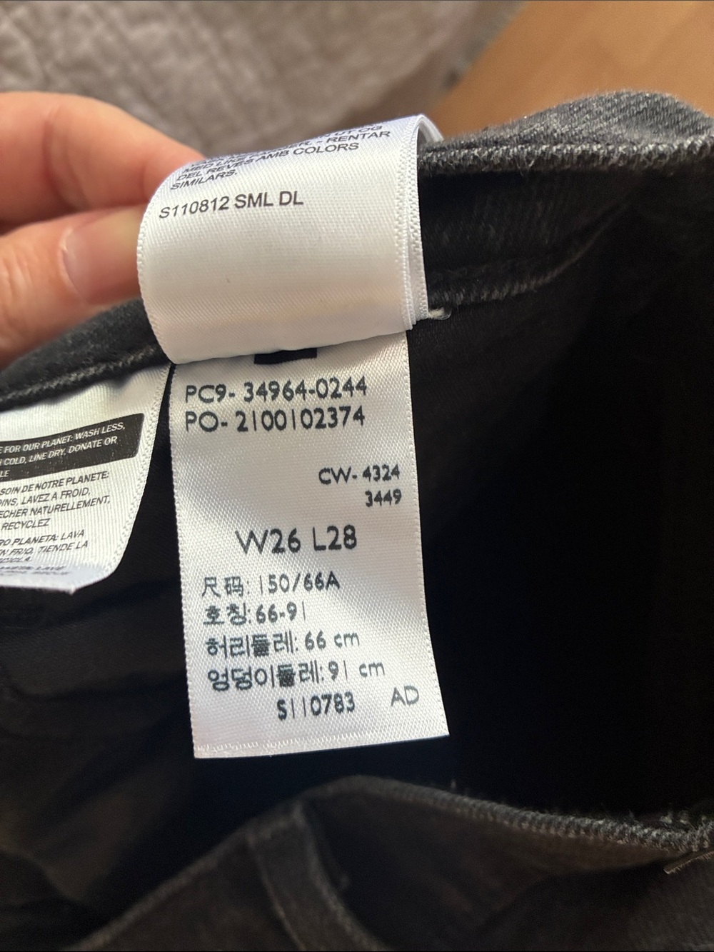 Levi's Women's Black Wedgie Straight Leg Jeans - Picture 6 of 6